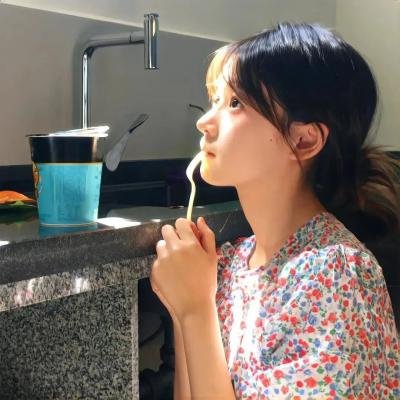 生活真美好